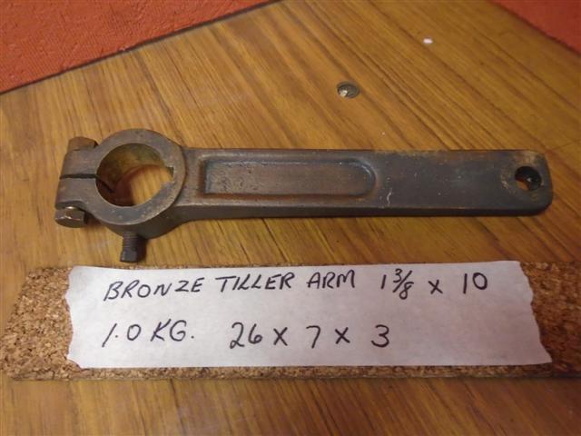 Bronze Tiller Arm For 1 3/8" Rudder Shaft 10" LOA
